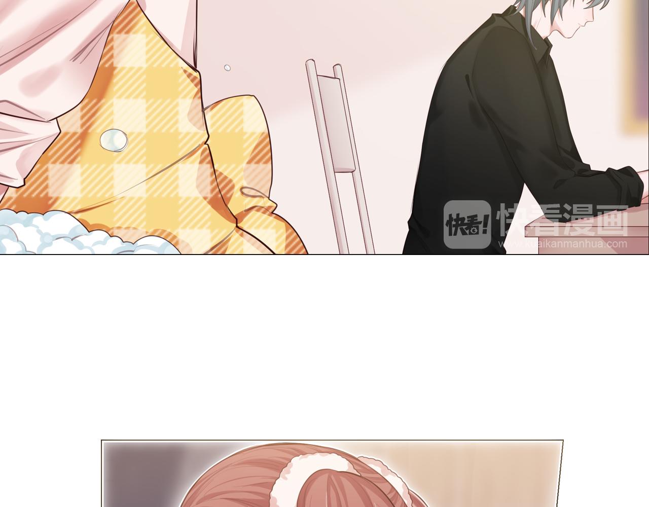 第49话 试镜成功？(1/2)-第50话