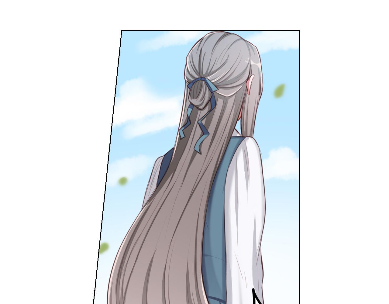 第49话 试镜成功？(1/2)-第50话