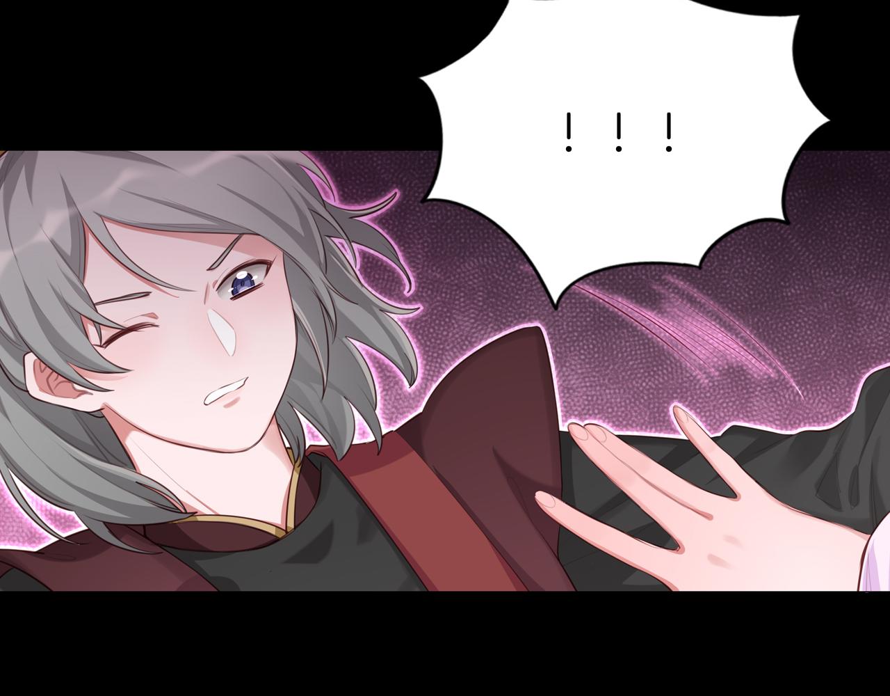 第53话 拉郎女孩绝不认输(1/2)-第54话