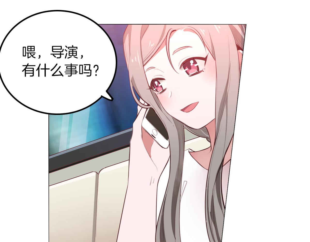 第53话 拉郎女孩绝不认输(1/2)-第54话