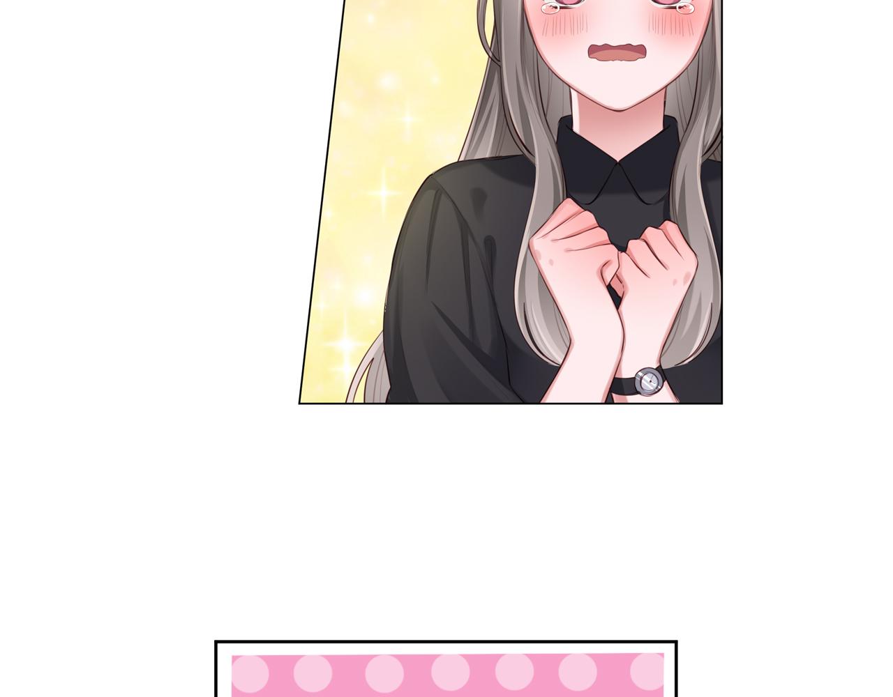 第55话 剧本风波(1/2)-第56话