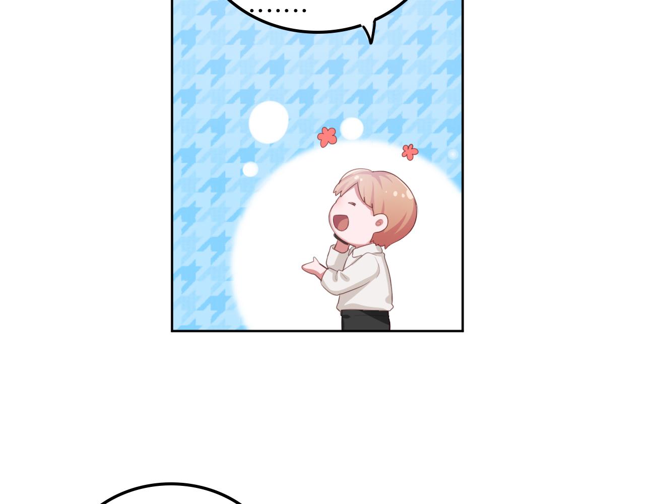 第55话 剧本风波(1/2)-第56话