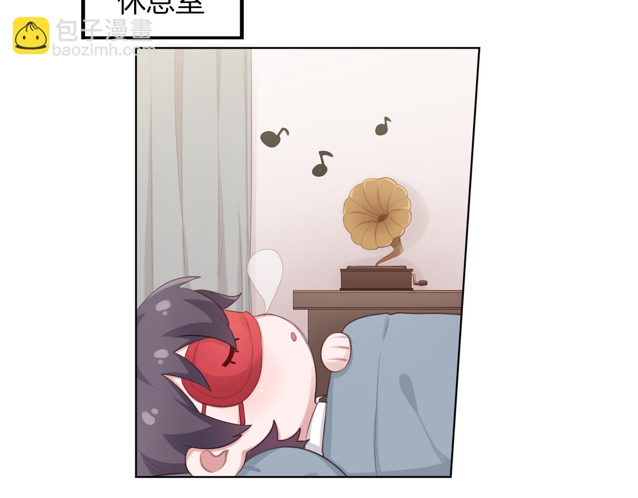 第55话 剧本风波(1/2)-第56话