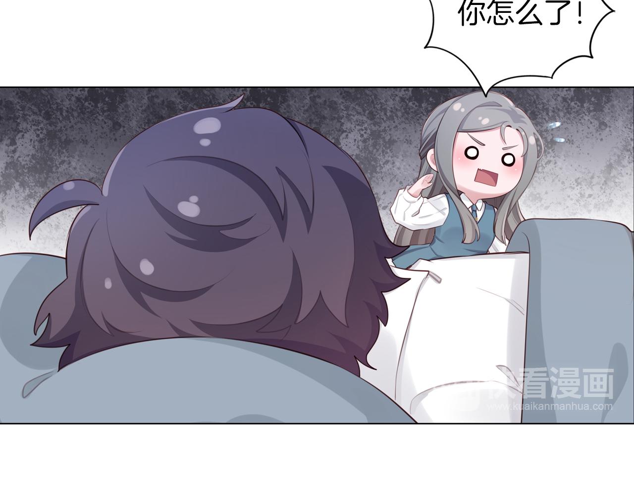 第55话 剧本风波(1/2)-第56话