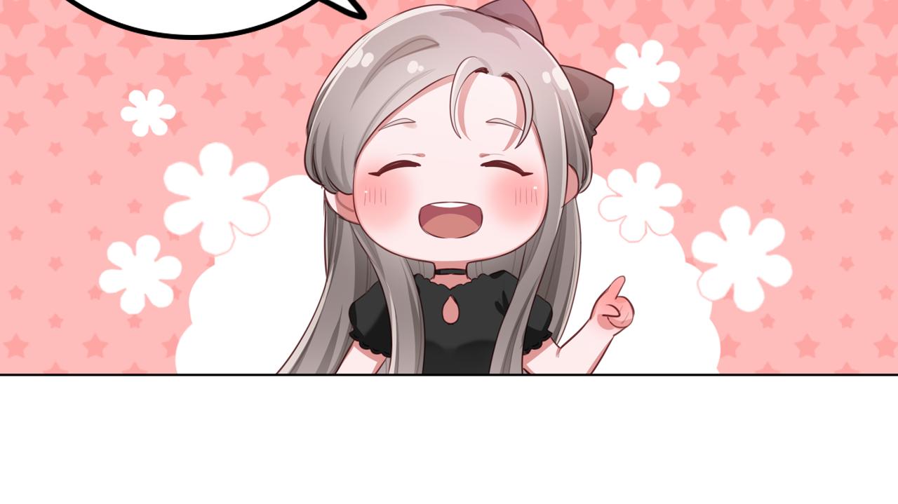 第57话 绯闻(1/2)-第58话