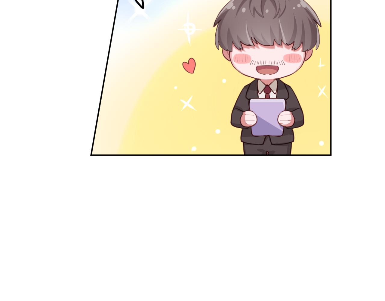 第57话 绯闻(1/2)-第58话