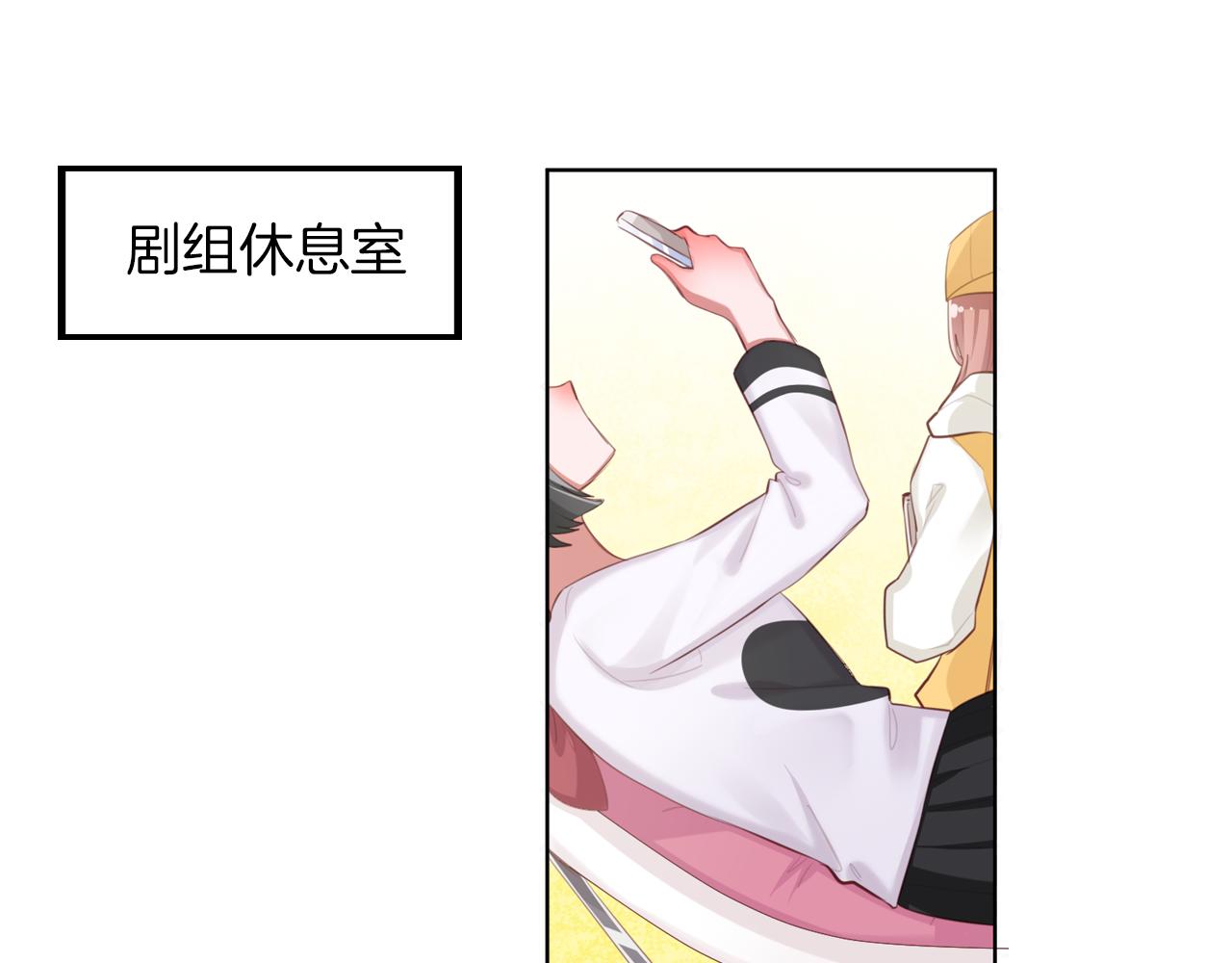 第57话 绯闻(1/2)-第58话