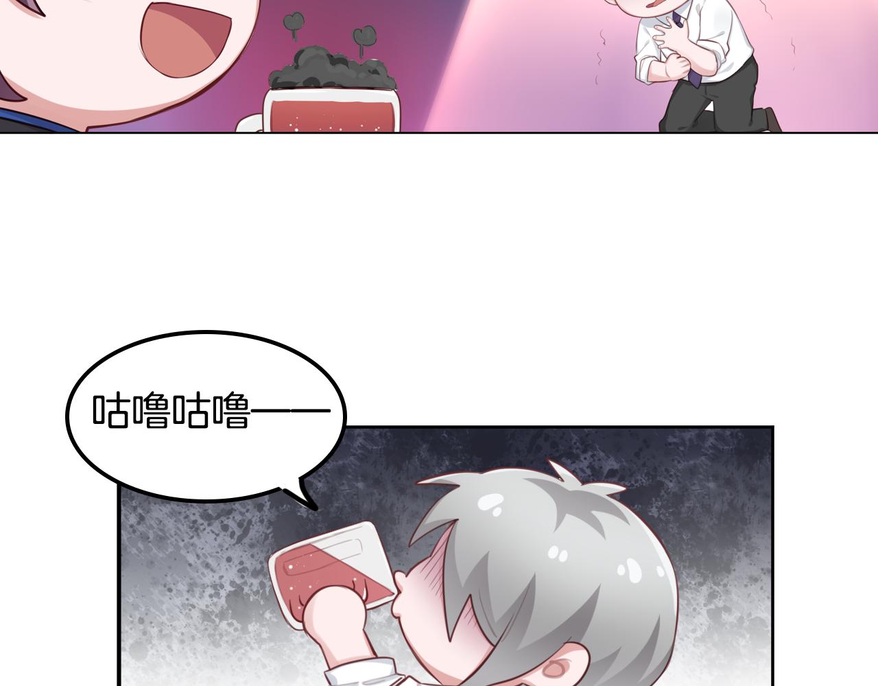 第57话 绯闻(1/2)-第58话