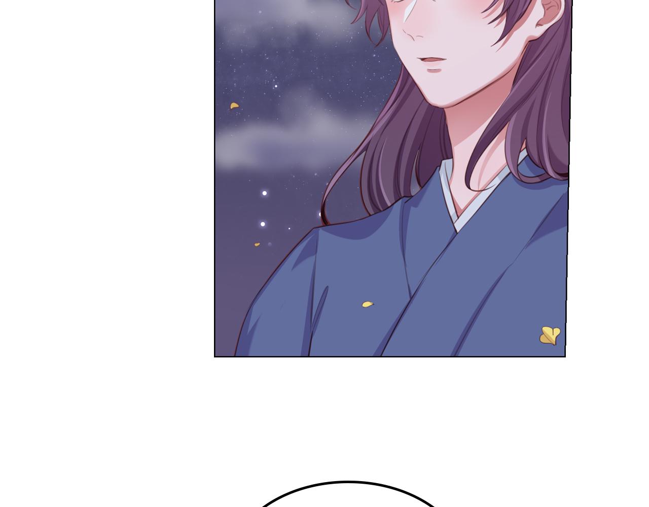 第59话 真正的绯闻对象(1/2)-第60话