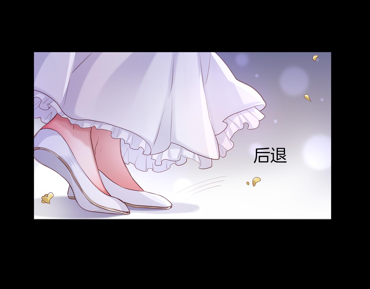 第59话 真正的绯闻对象(1/2)-第60话