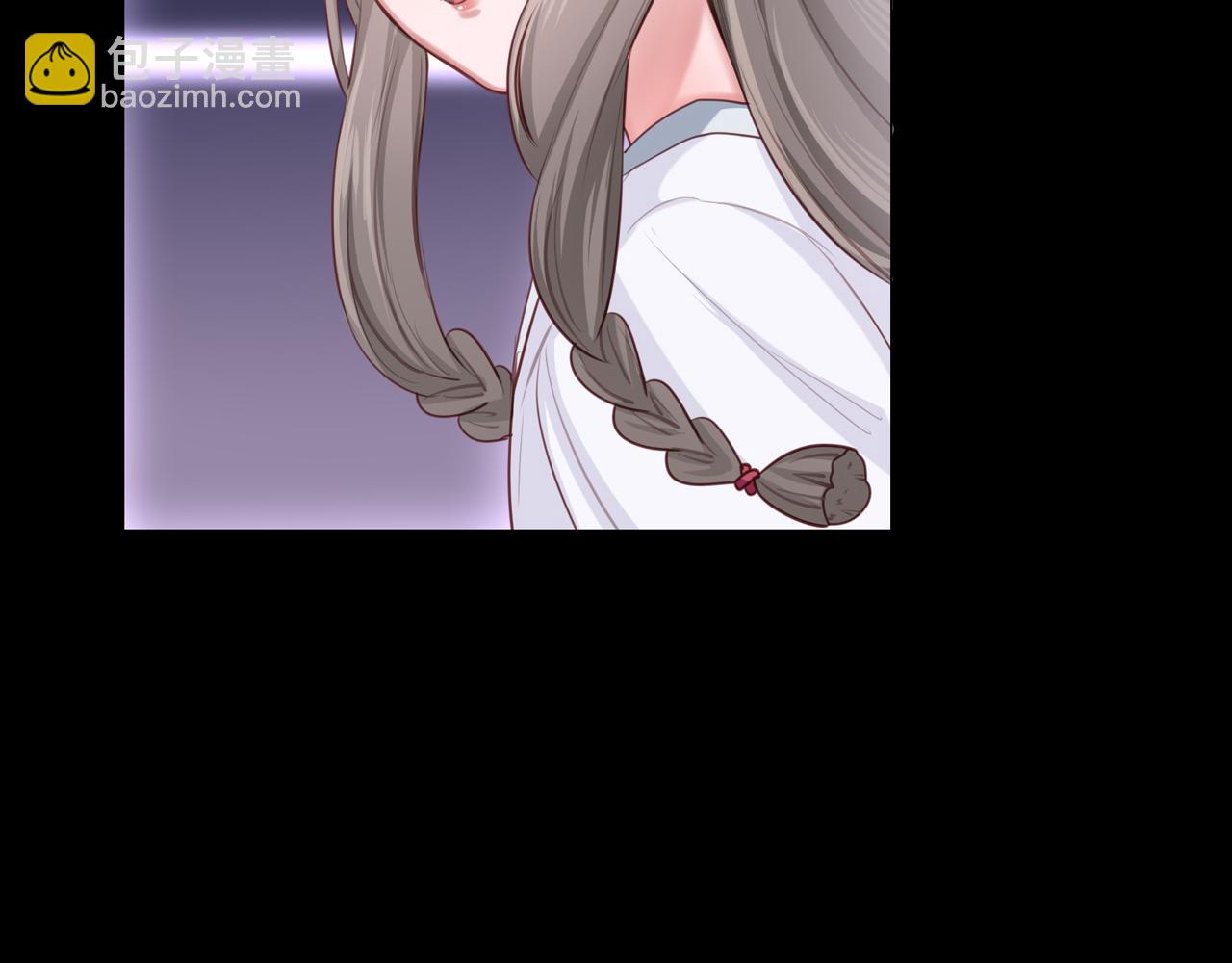 第59话 真正的绯闻对象(1/2)-第60话