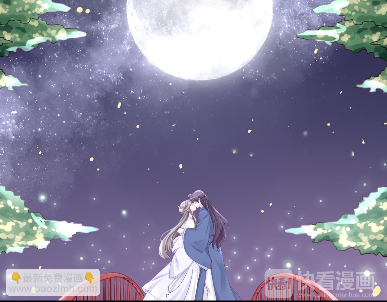 第59话 真正的绯闻对象(1/2)-第60话