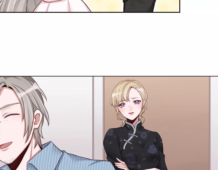 第7话 公主没钱吃饭啦！(1/2)-第8话