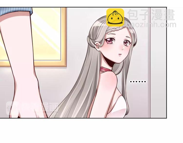 第7话 公主没钱吃饭啦！(1/2)-第8话