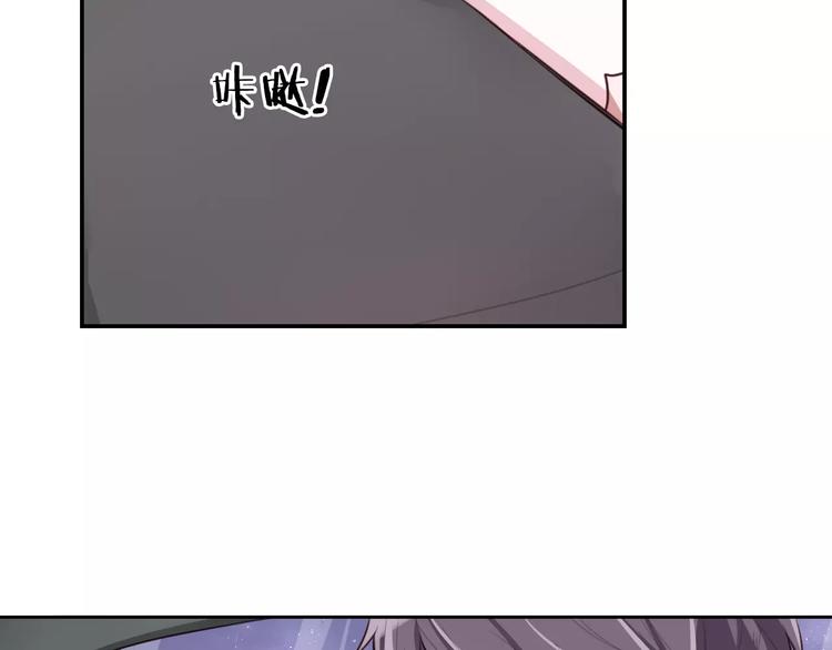 第7话 公主没钱吃饭啦！(1/2)-第8话