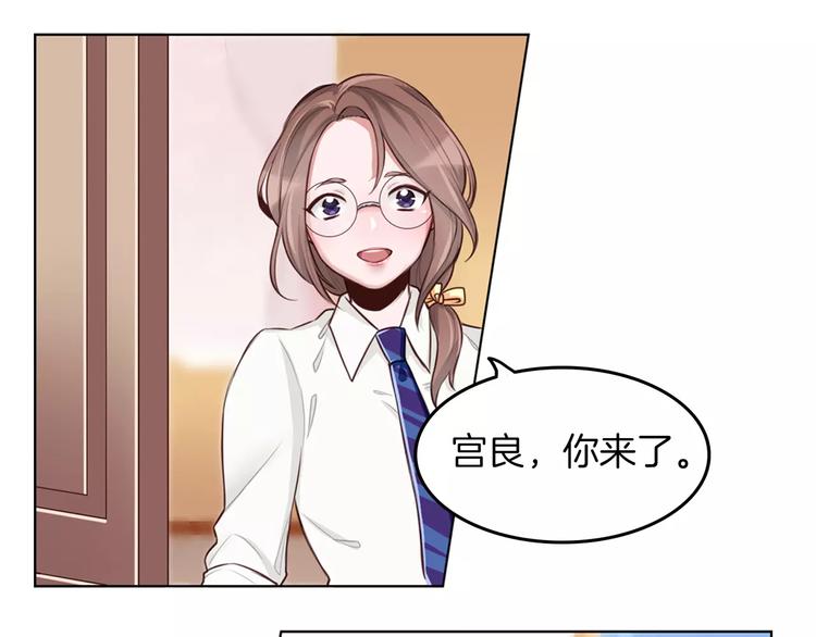 第9话 演了个假的祝英台(1/2)-第10话