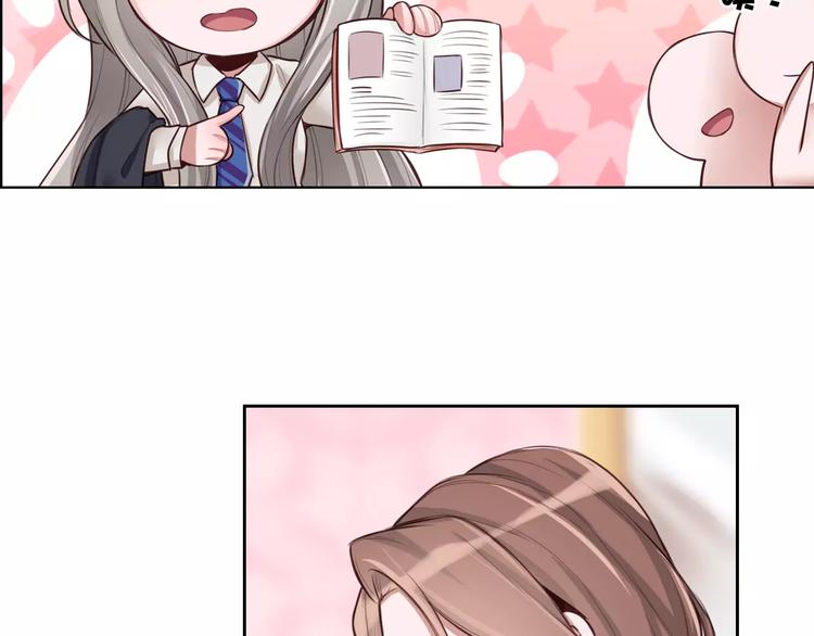 第9话 演了个假的祝英台(1/2)-第10话