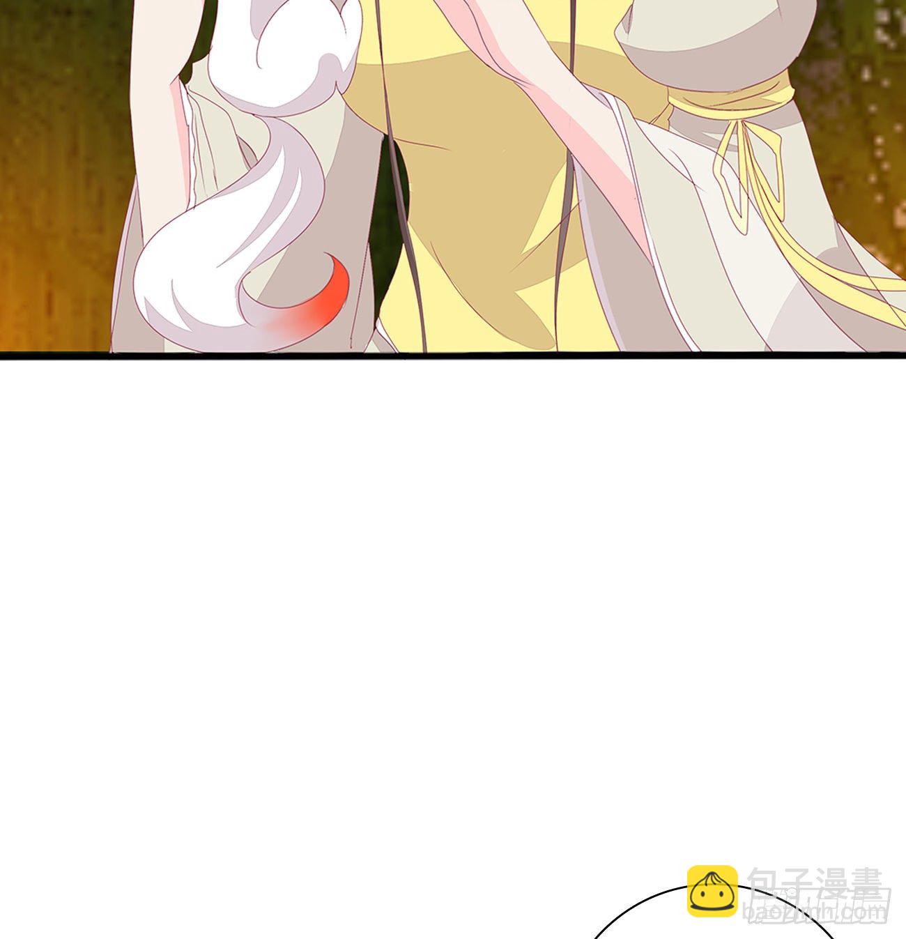 我不同意！(1/2)-第102话