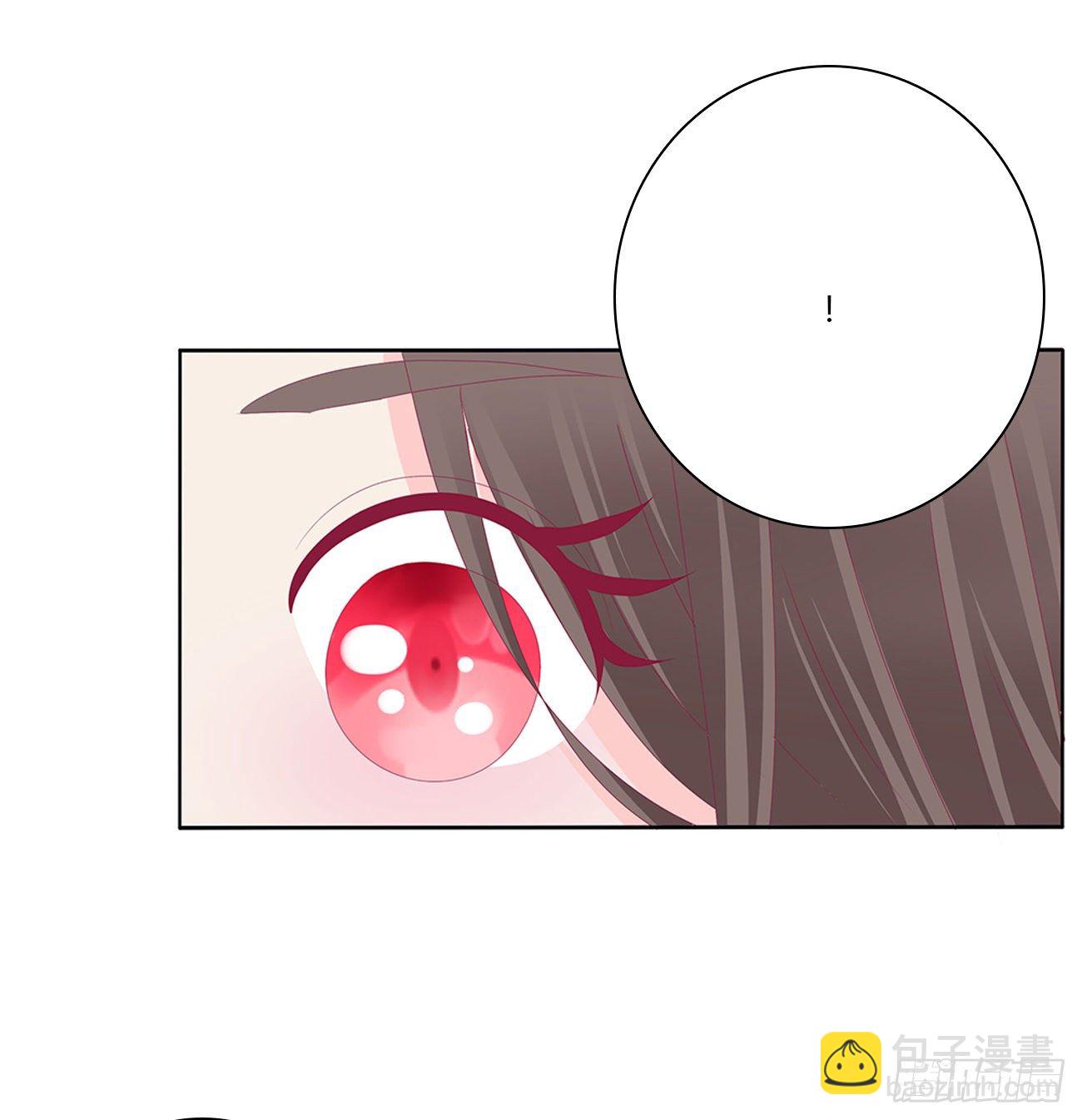 我不同意！(1/2)-第102话