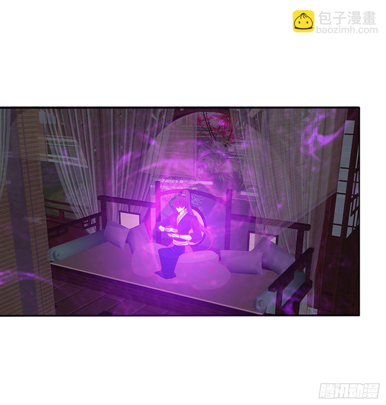 我不同意！(1/2)-第102话