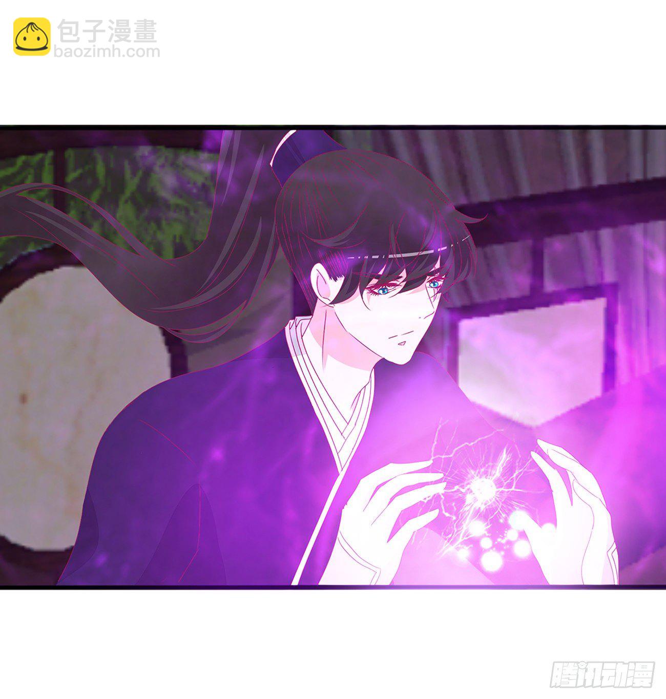 我不同意！(1/2)-第102话