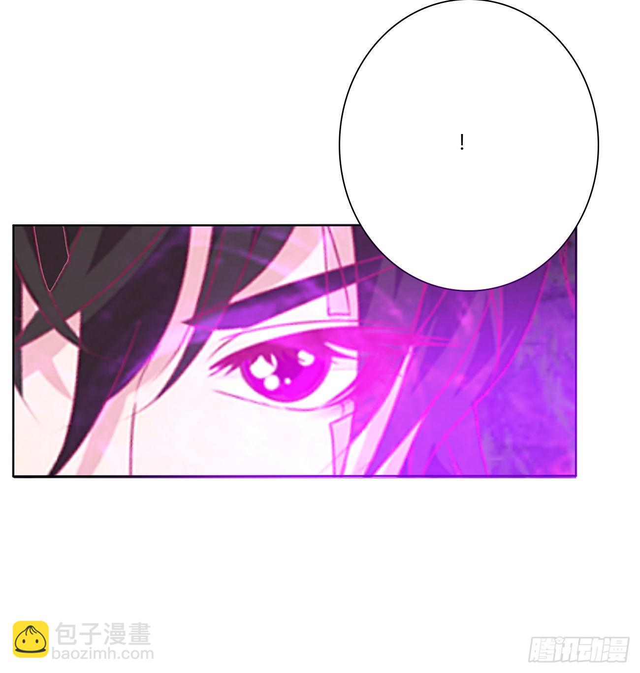 我不同意！(1/2)-第102话