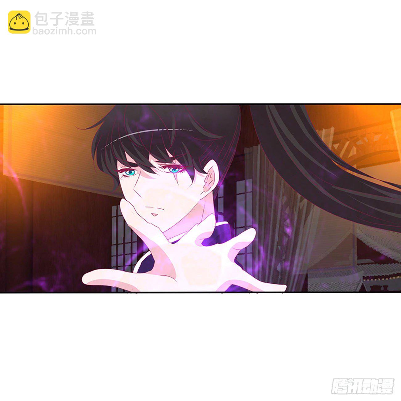 我不同意！(1/2)-第102话