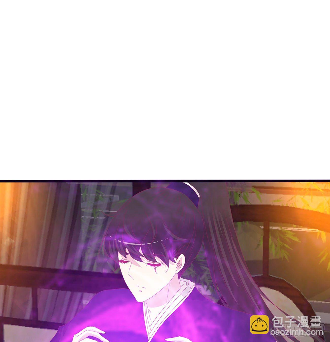 我不同意！(1/2)-第102话