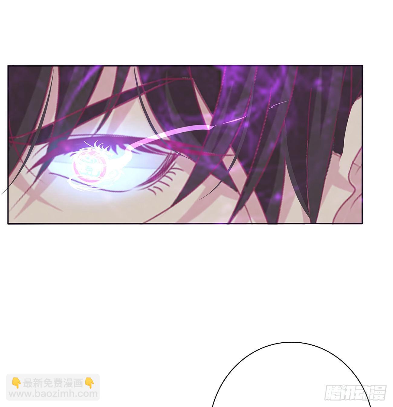 我不同意！(1/2)-第102话