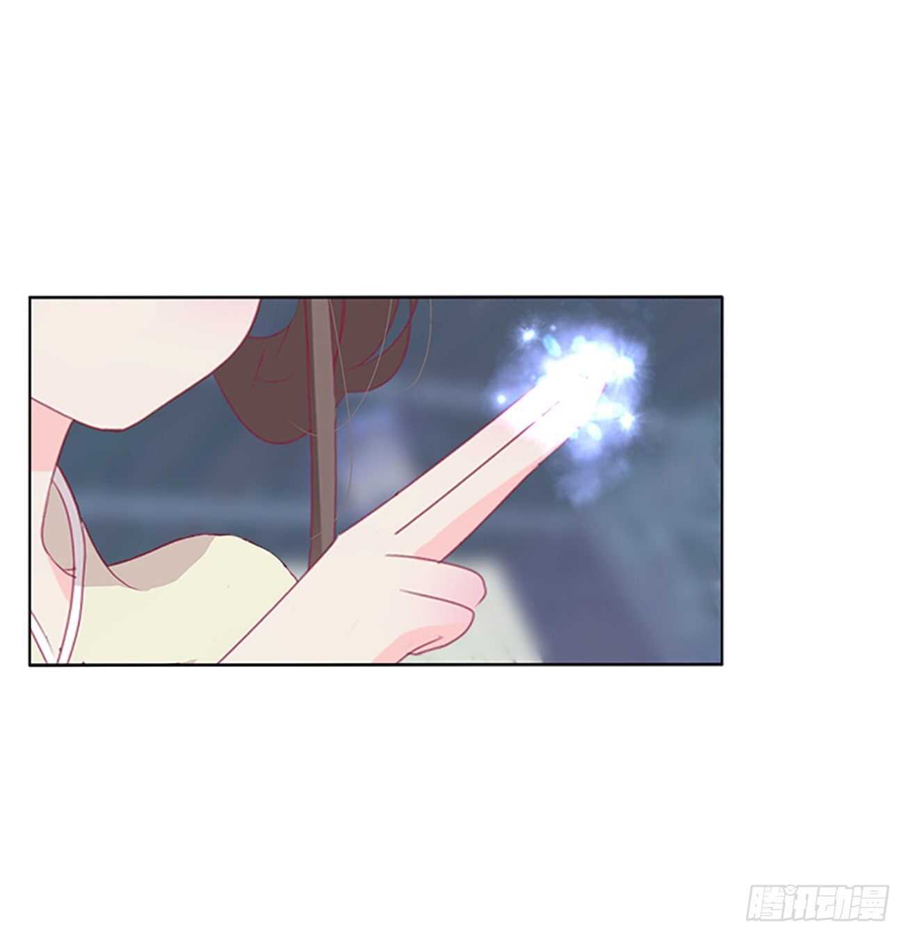 被取走的妖丹-第104话