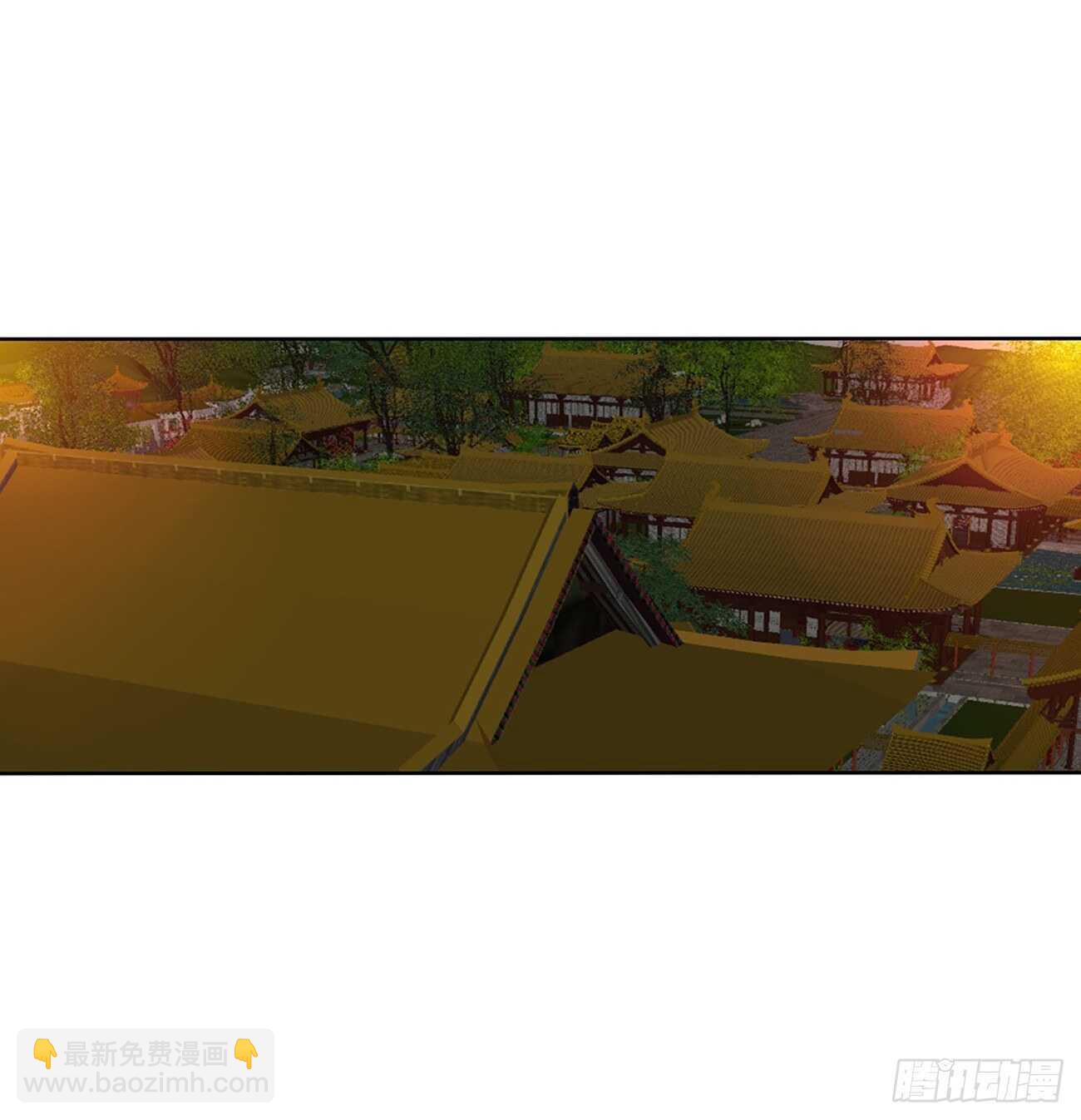 被取走的妖丹-第104话