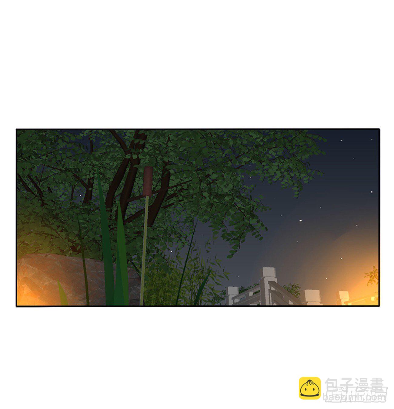 冲破封印(1/2)-第106话