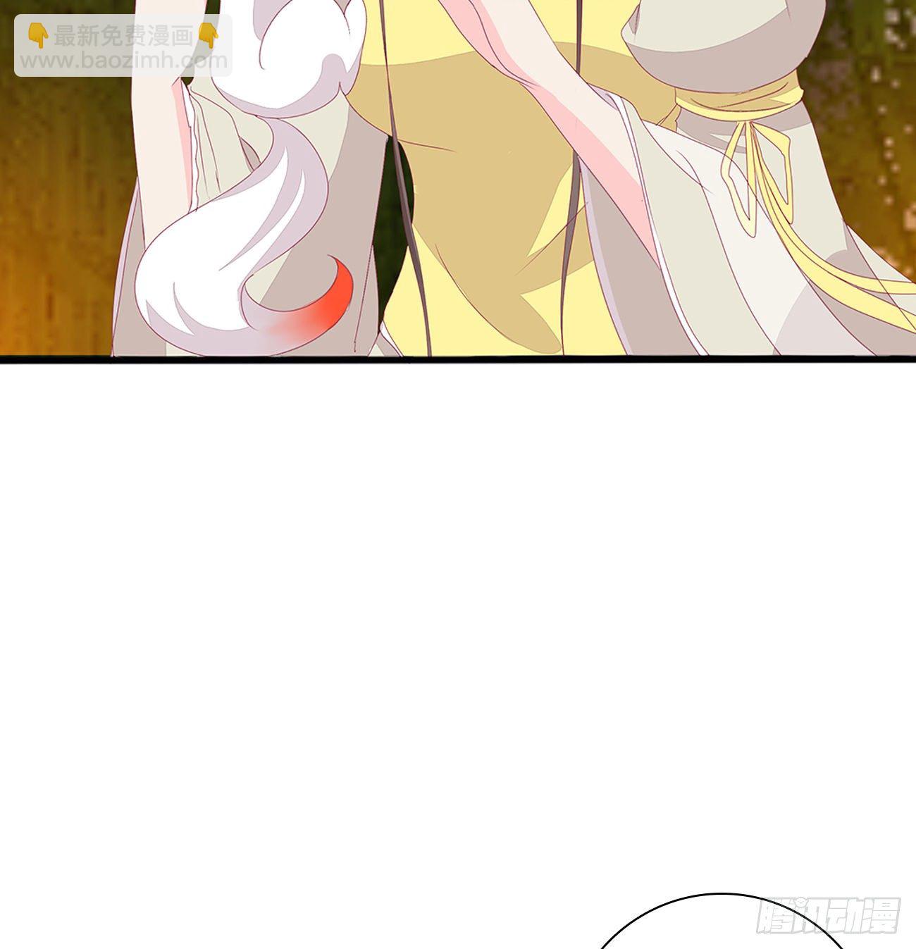 冲破封印(1/2)-第106话