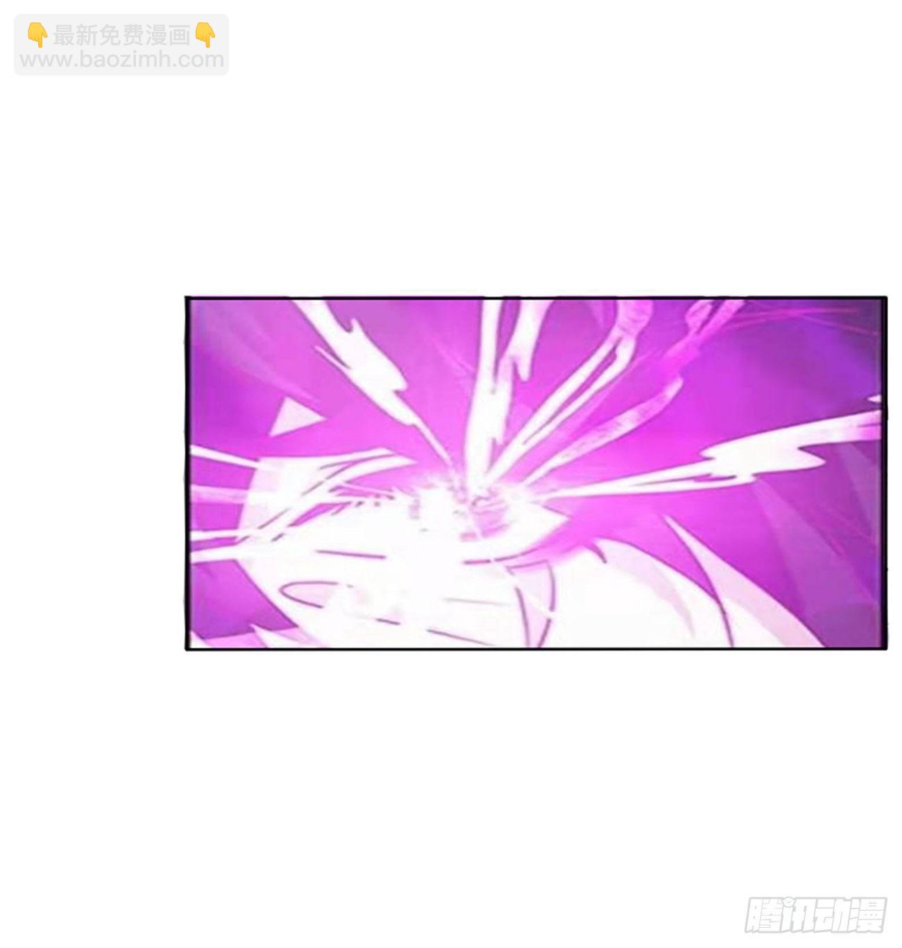 冲破封印(1/2)-第106话