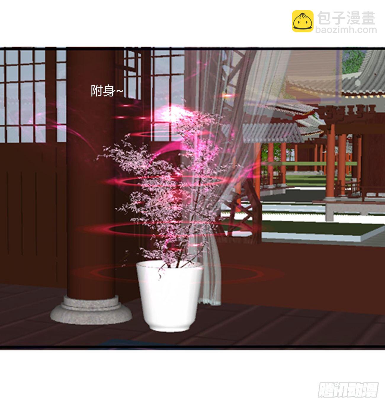 冲破封印(1/2)-第106话