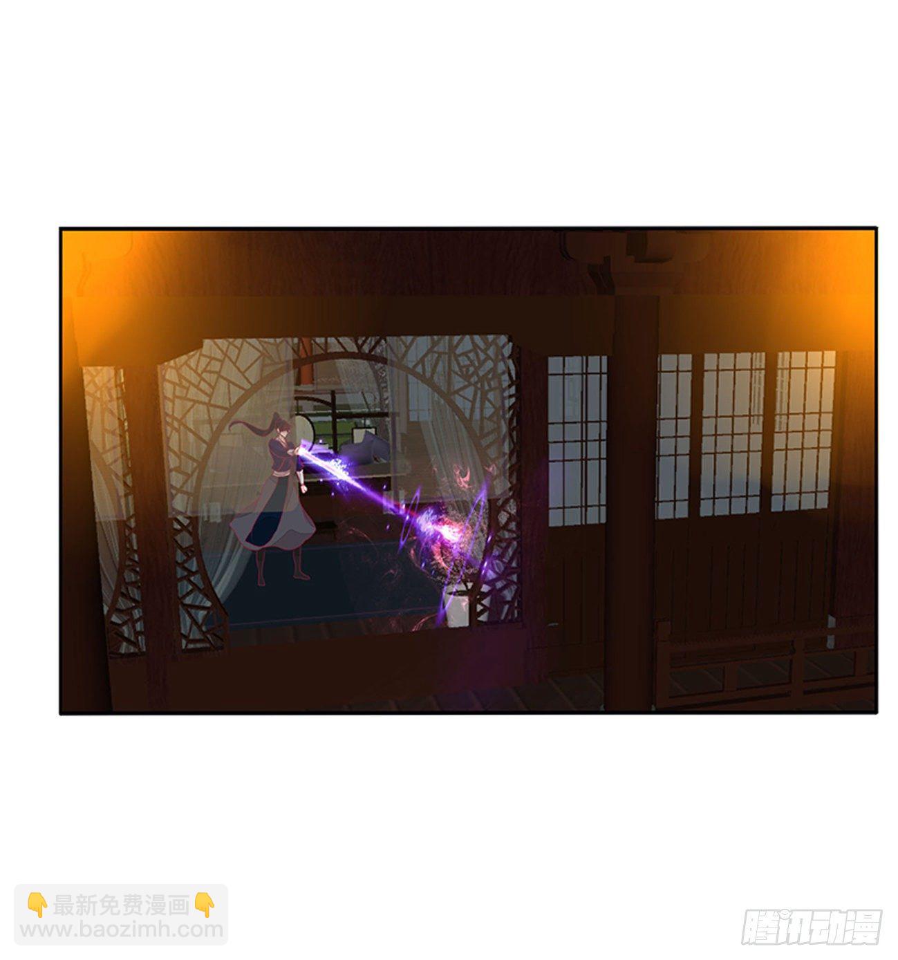 冲破封印(1/2)-第106话