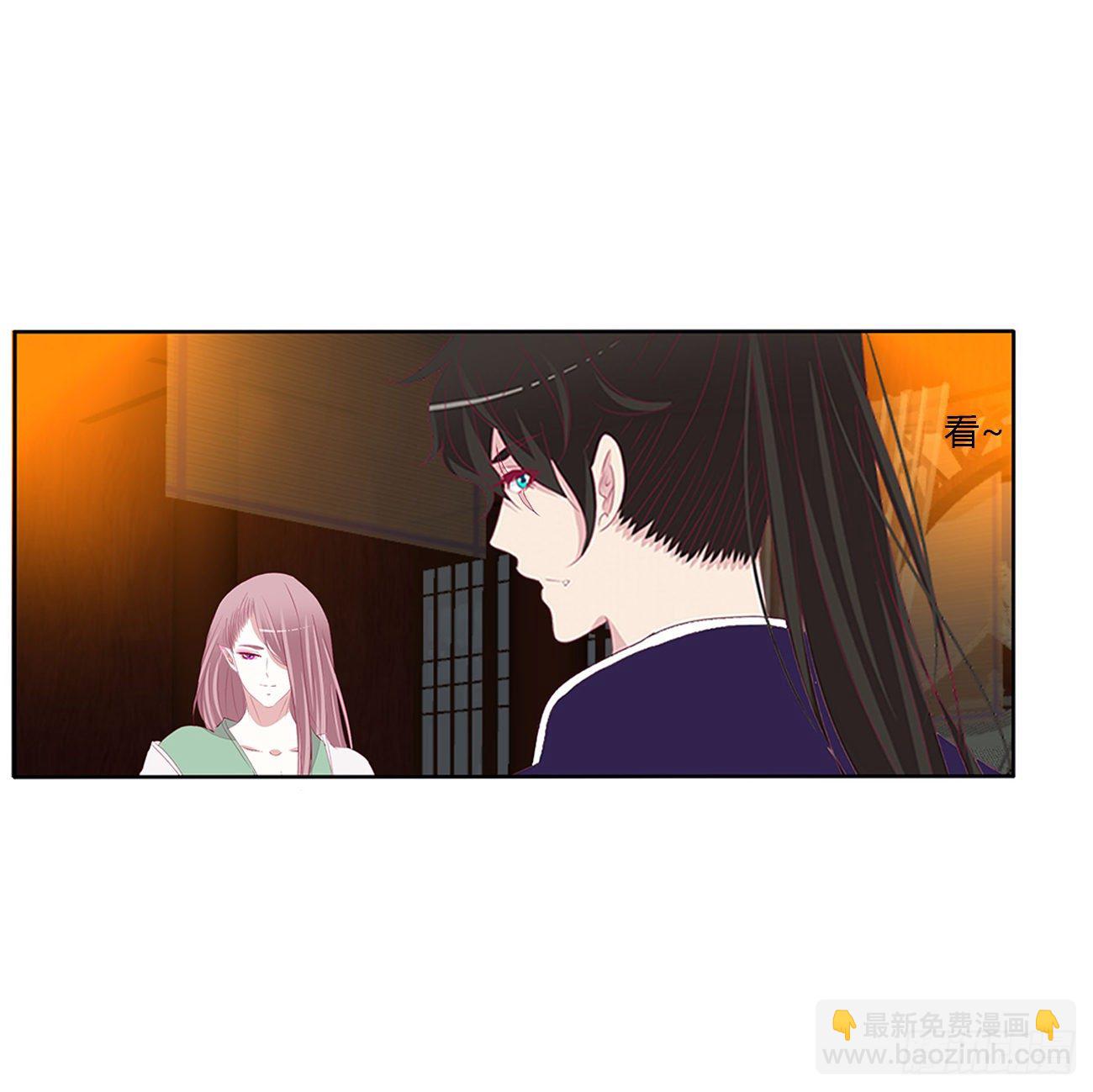 冲破封印(1/2)-第106话