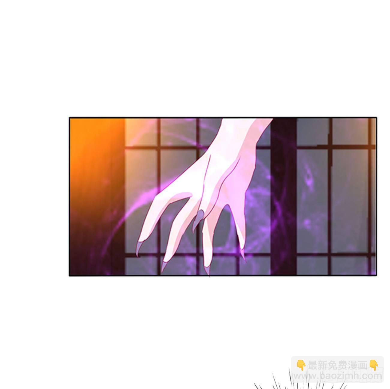 冲破封印(1/2)-第106话