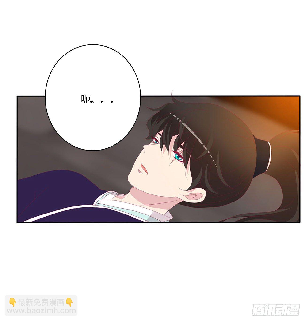 我好想你(1/2)-第108话