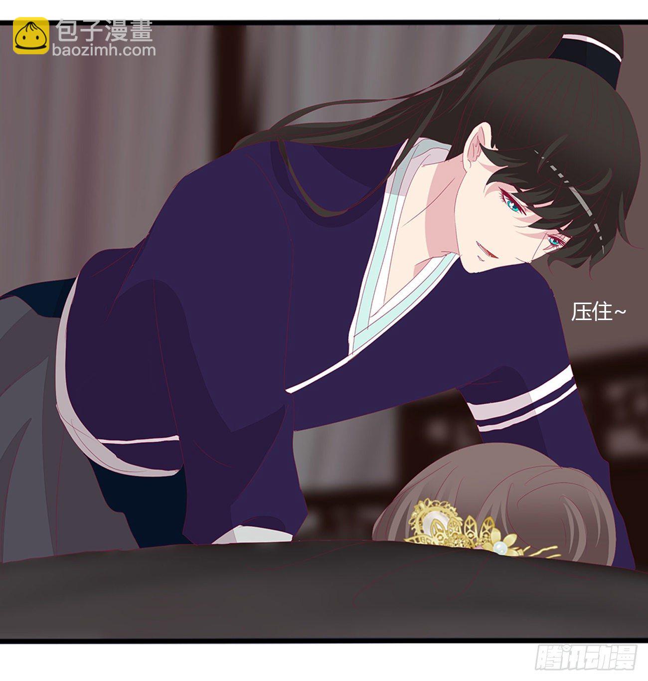 我好想你(1/2)-第108话