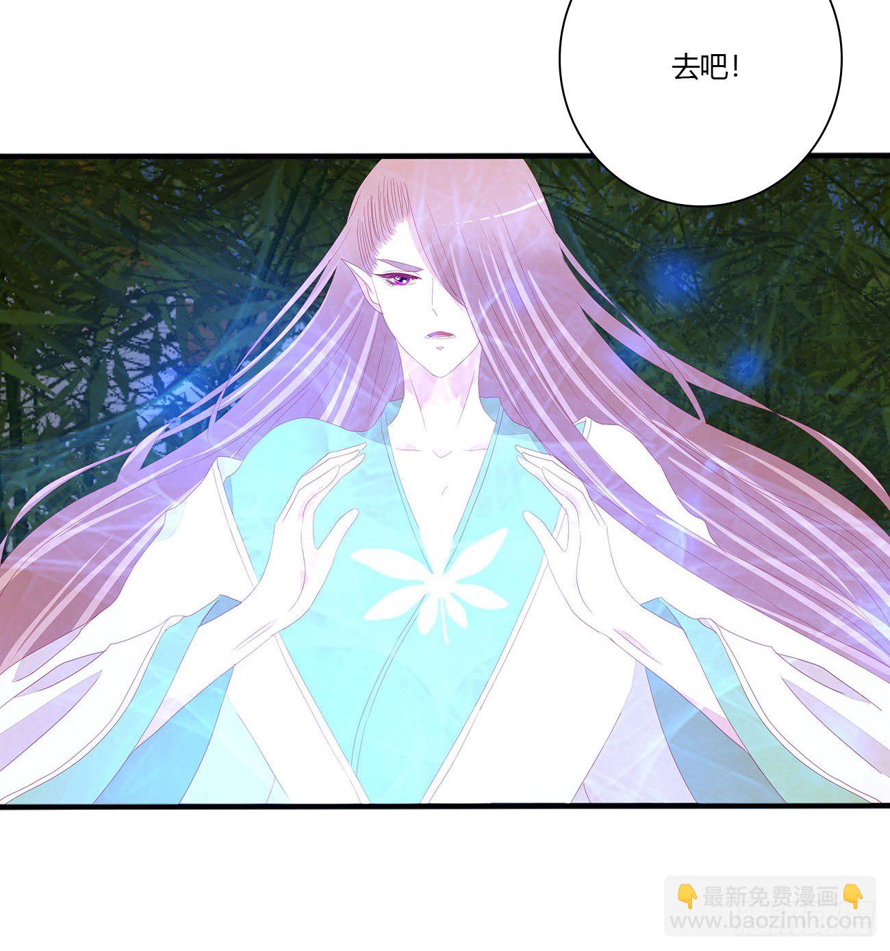 我好想你(1/2)-第108话