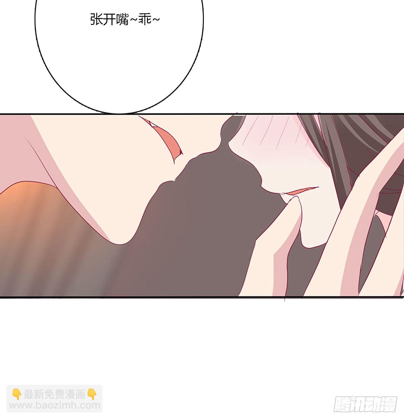 我好想你(1/2)-第108话