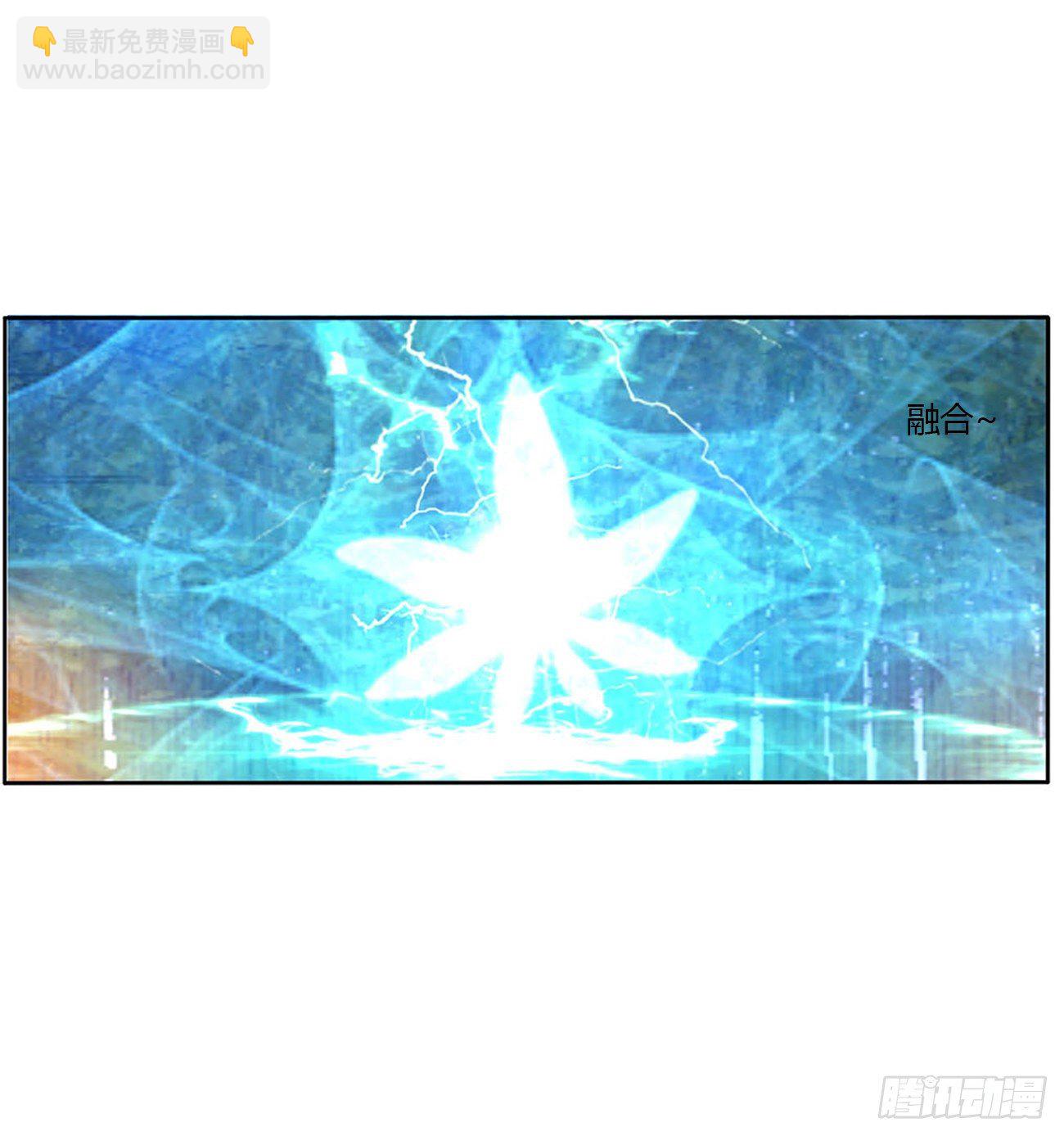 我好想你(1/2)-第108话