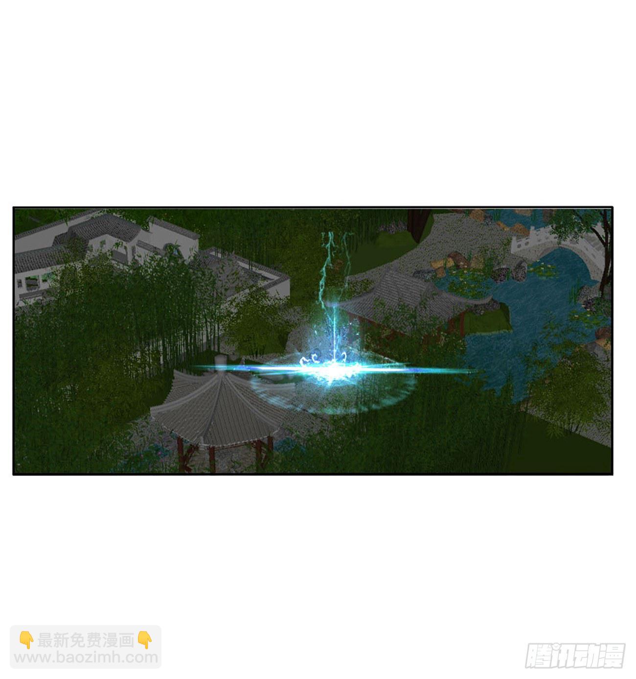 我好想你(1/2)-第108话