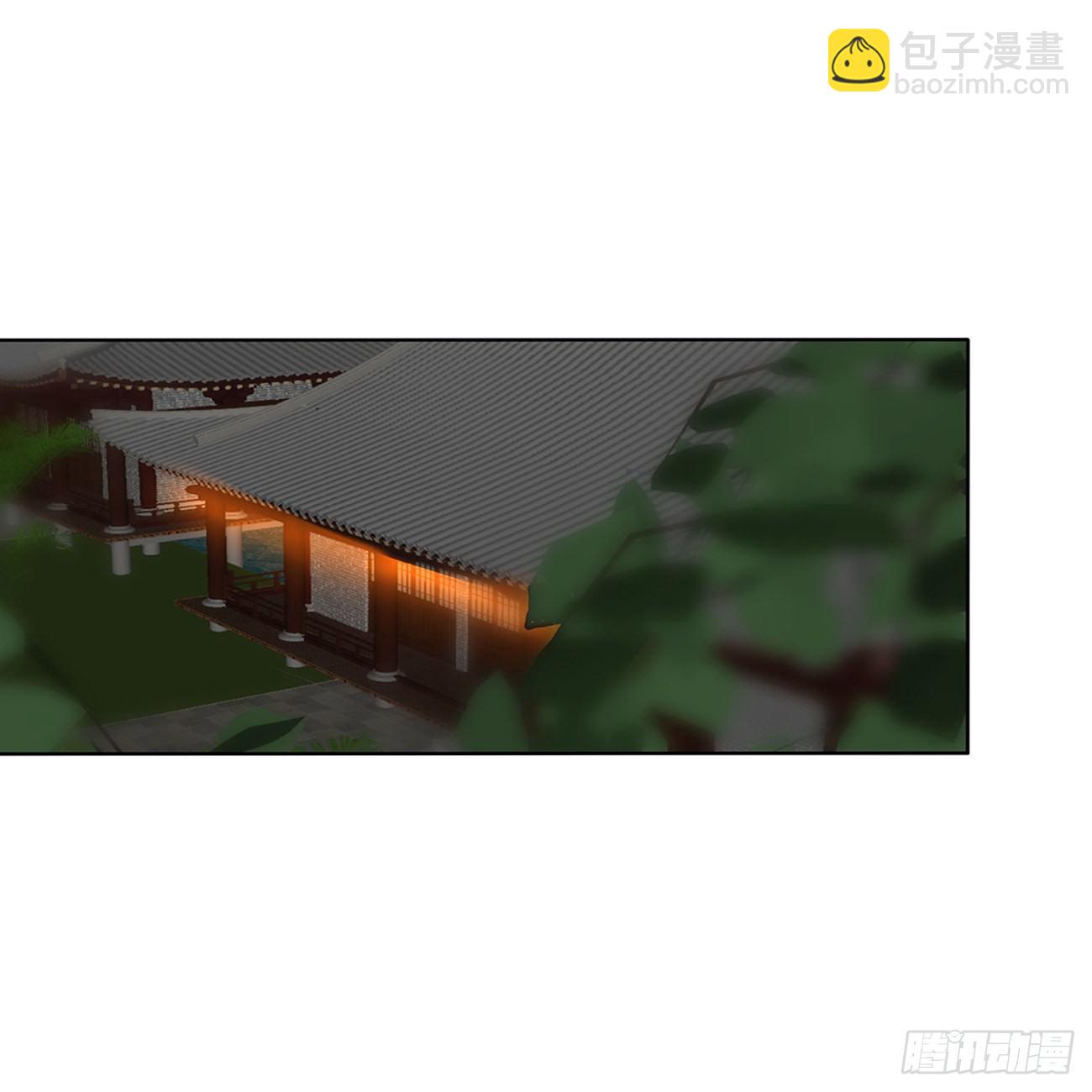 驯服(1/2)-第110话