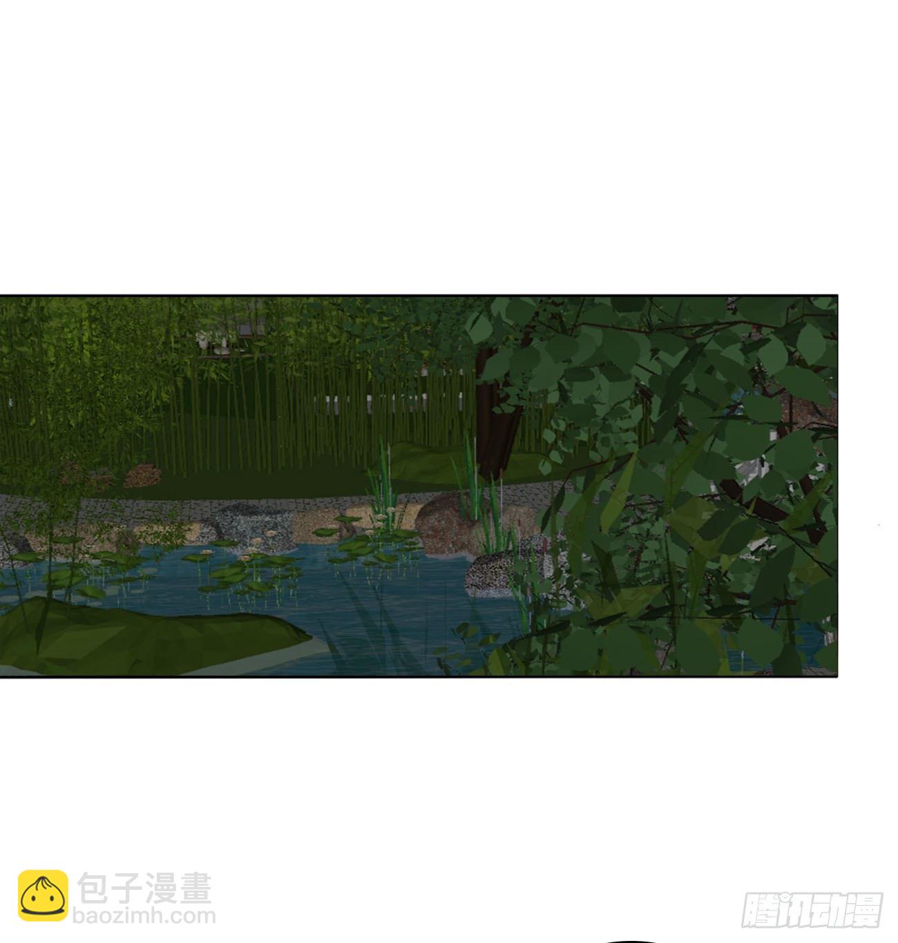 驯服(1/2)-第110话