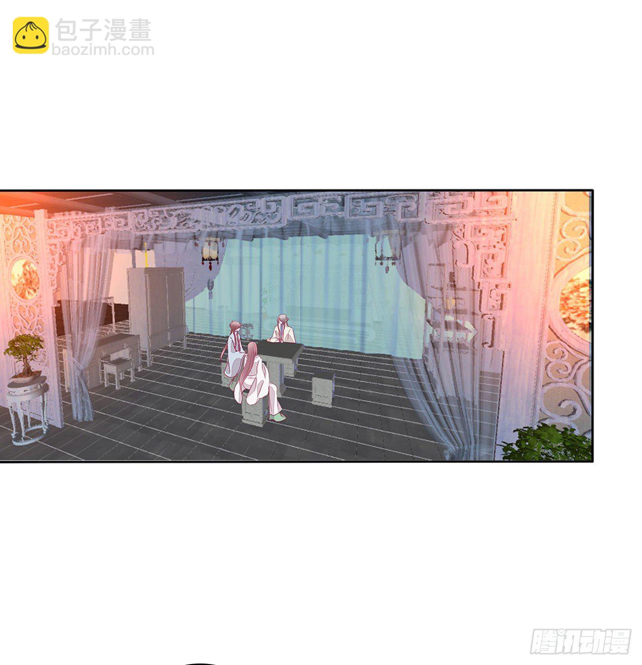 驯服(1/2)-第110话