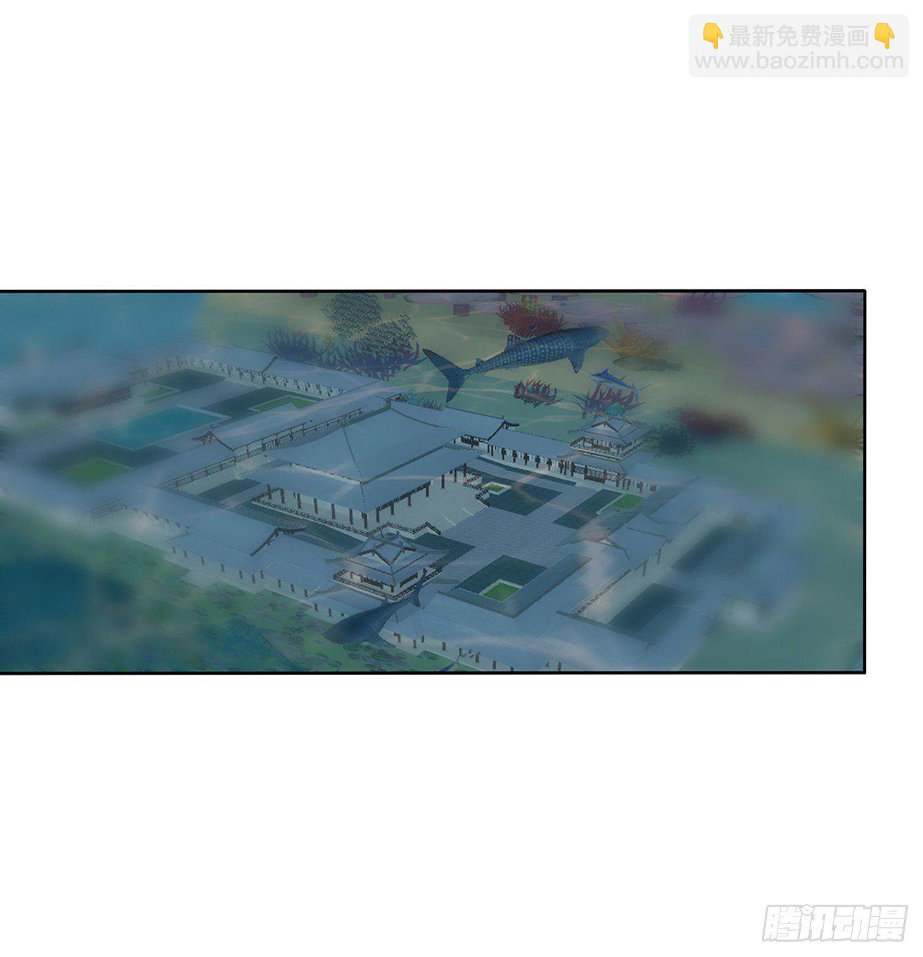 驯服(1/2)-第110话