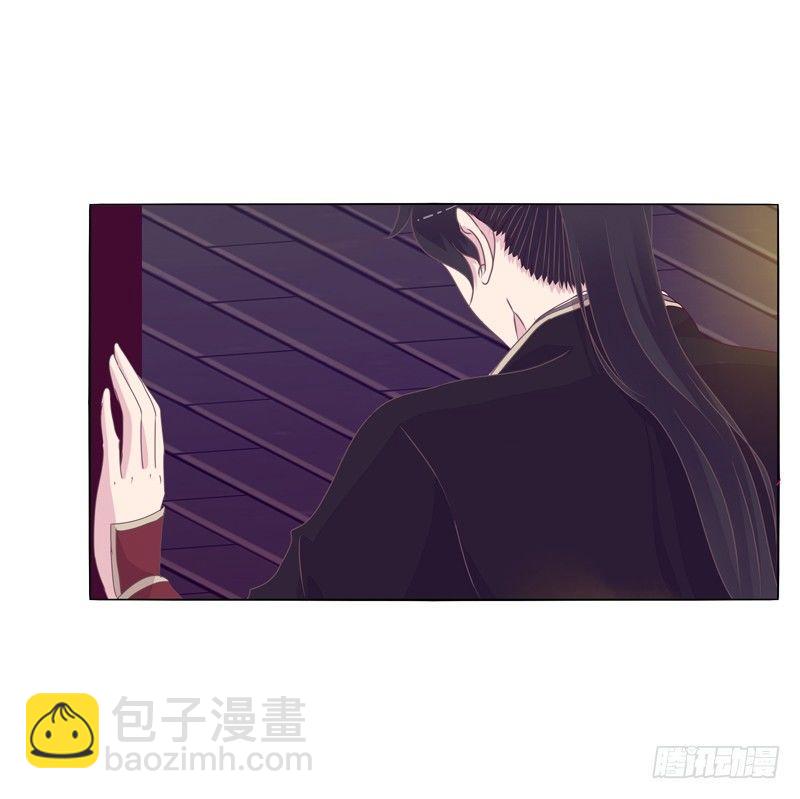 质问(1/2)-第12话