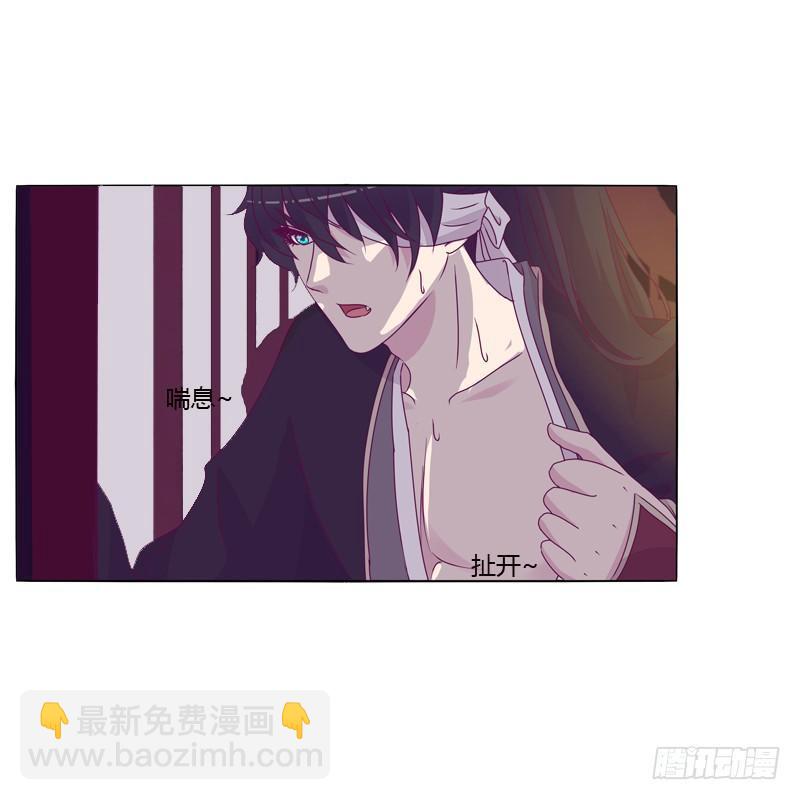 质问(1/2)-第12话